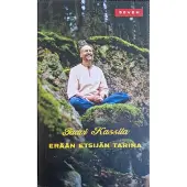 Kassila, Erään etsijän tarina