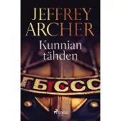 Archer, Kunnian tähden