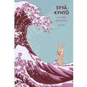 Kostamo, Syväkyntö