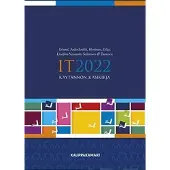Erlund, IT2022 - Käytännön käsikirja