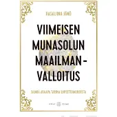 Jänö, Viimeisen munasolun maailmanvalloitus - Silmiä avaava tarina lapsettomuudesta