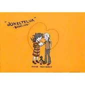 Jokeltelua