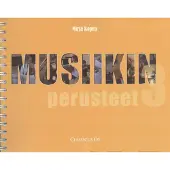 Kopra, Musiikin perusteet 3