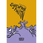 Kerola, Syvempään päätyyn - luuppirunoja