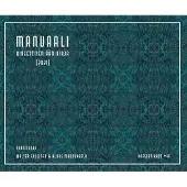 Maunuksela, Manuaali - Kineettinen äänikirja