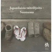 Japanilaisia taiteilijoita - Suomessa