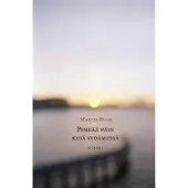 Rossi, Pimeää päin kesä sydämessä