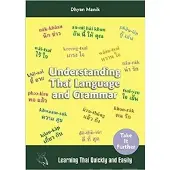 Dhyan, Understanding Thai Language and Grammar