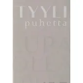 Hietanen, Tyylipuhetta: Oma tyyli