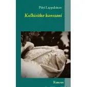 Kulkisitko kanssani - facebook-ystävien runot