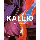 Brander, Kallio Elävä planeetta
