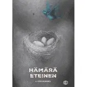 Vähämarkka, Hämärä eteinen