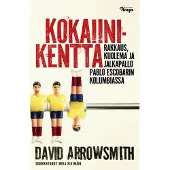 Kokaiinikenttä