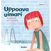 Pere, Uppoava uimari