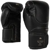 Venum Impact Evo Scales Nyrkkeilyhanskat Musta