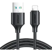 JOYROOM USB-A / Lightning -kaapeli / 2.4A / 0.25m S-UL012A9 (musta)