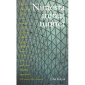 Kilpiä, Nimestä minut tunnet