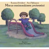 Schubert, Minun ensimmäinen proteesini