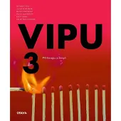 Kiuru, Vipu 3 (LOPS21) - FY3 Energia ja lämpö
