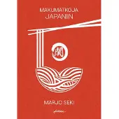Seki, Makumatkoja Japaniin