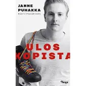 Johnny Kniga Puhakka, Ulos kopista