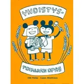 Miettinen, Yhdistystoimijan opas
