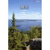 Suikkari, Finland (kiinankielinen)