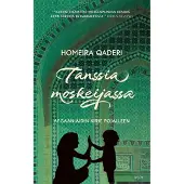 Qaderi, Tanssia moskeijassa