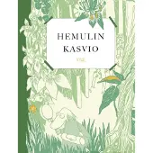Hemulin kasvio