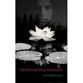 Riekkoniemi, Henkimaailma kanssani