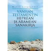 Liljeqvist, Vanhan testamentin heprean ja aramean sanakirja