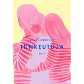 Liukkonen, Tunkeutuja