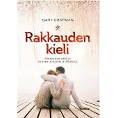 Chapman, Rakkauden kieli - Rakkauden sanoja vuoden jokaiselle päivälle