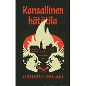 Kovalainen, Kansallinen hätätila