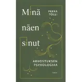 Minä näen sinut
