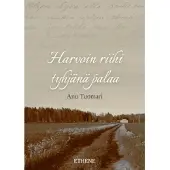 Tuomari, Harvoin riihi tyhjänä palaa