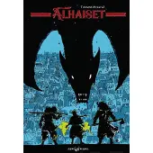 Myllylä, Alhaiset