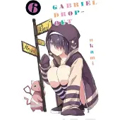 Ukami, Gabriel Dropout 6