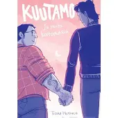 Hiltunen, Kuutamo ja muita kertomuksia
