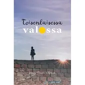 Viljanen, Toisenlaisessa valossa