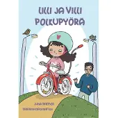 Mäntylä, Lilli ja villi polkupyörä