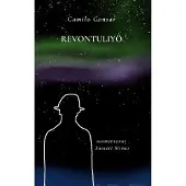 Gonsar, Revontuliyö