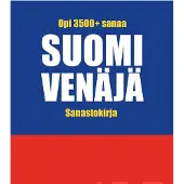 Muthugalage, Suomi-venäjä sanastokirja