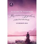 Hammer, Menneisyyden vainoama