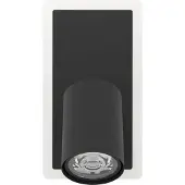 Eglo RIMBOCCHI 1 SPOT L180 7W 850LM MUSTA