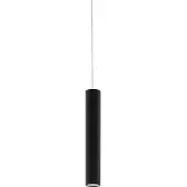 Eglo TORTORETO pendellampa Ø60 H400 GU10 svart