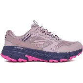 SKECHERS Go Altitude 2.0 Rav Polkujuoksukengät