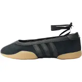 Adidas Nauhaballerina 'Taekwondo Mei' musta