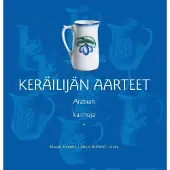Kumela, Keräilijän aarteet. Arabian kannuja