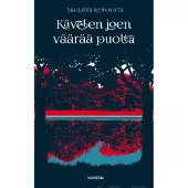Lehtovirta, Kävelen joen väärää puolta